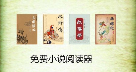 上次菲律宾签证纸丢了(签证纸补办讲解)